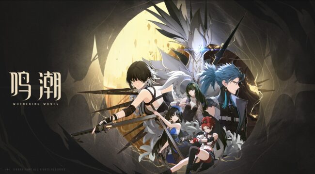 鳴潮 グッズ セット まとめ売り 鳴潮まとめ】鳴潮 グッズセット まとめ売り 鳴潮 グッズセット まとめ